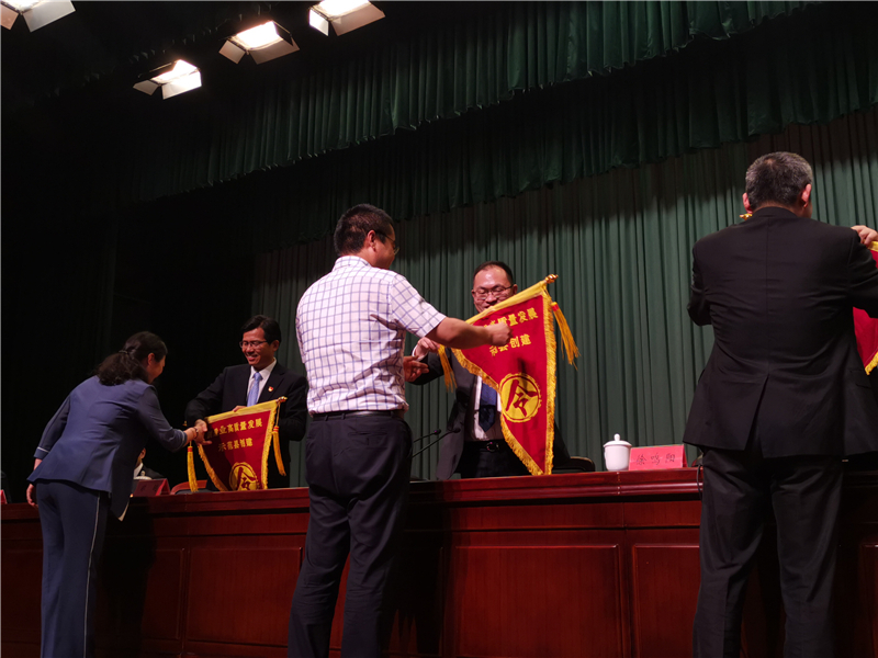 嘉善县制造业高质量发展示范县创建动员大会今