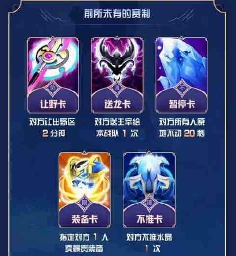 快手的游戏布局,在这次#五五开黑节#显露锋芒