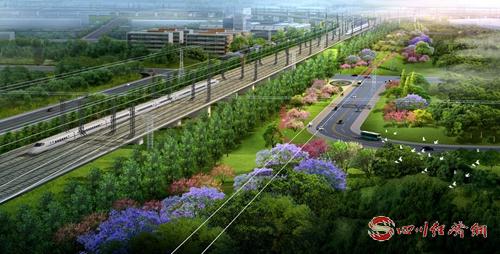 铁路生态公园效果图.jpg
