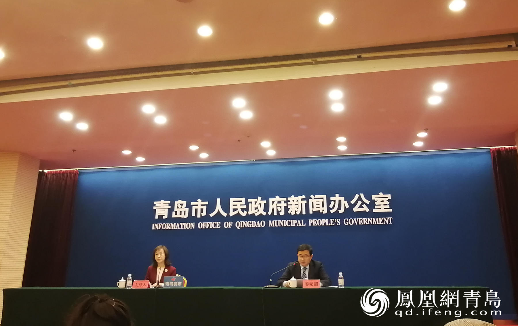 官方：2020年青岛市中小学及幼儿园招生政策出炉