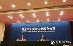 官方：2020年青岛市中小学及幼儿园招生政策出炉