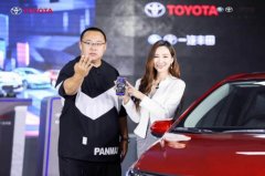 一汽丰田又有大动作，虚拟偶像邀你云赏车！