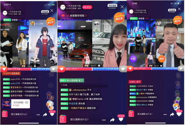 09174934b2ec5251ff6900.jpg 1589008847529980.jpg