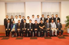 2016中国海外人才交流大会暨第18届中国留学人员