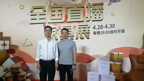 顺联家居汇·北区直播首秀引爆五一黄金周，20万