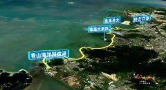 <b>云洲智能：以产业技术创新践行科技兴国</b>