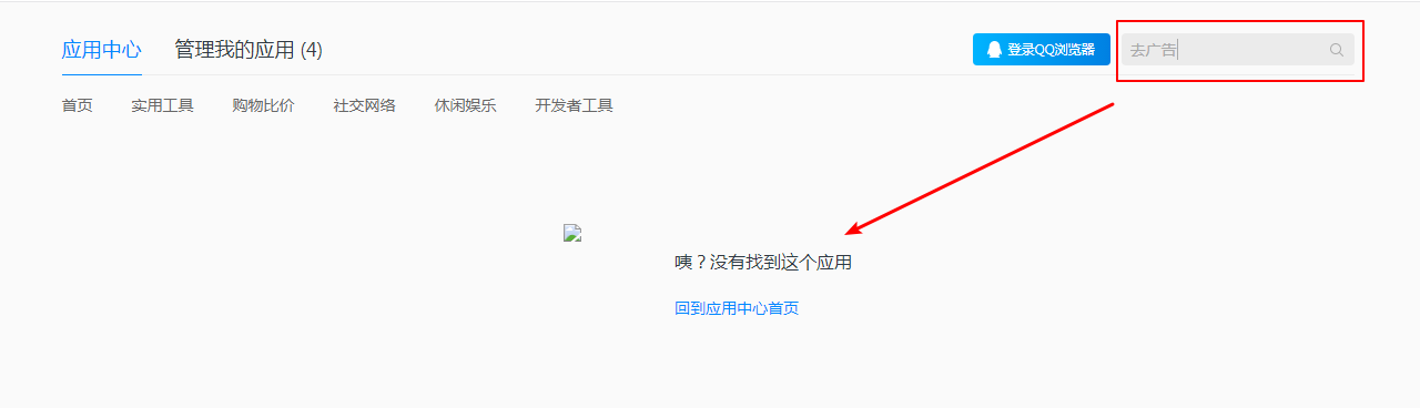 图片4.png