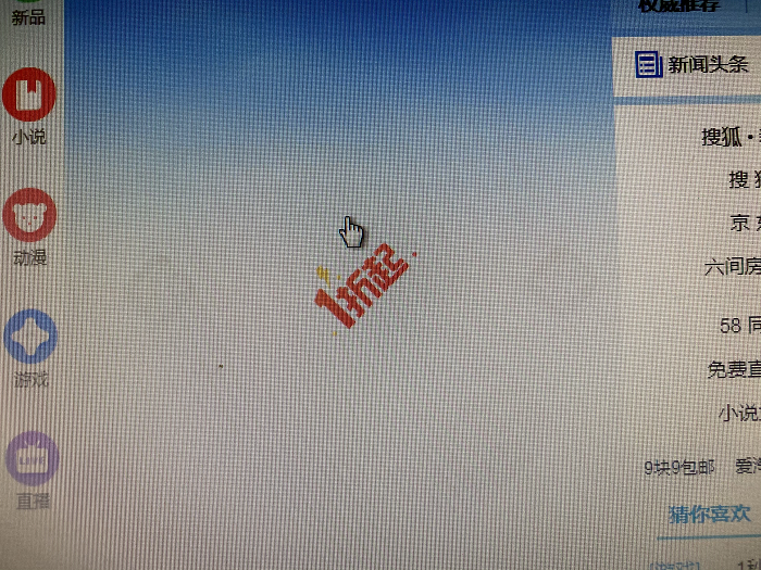 图片6.png