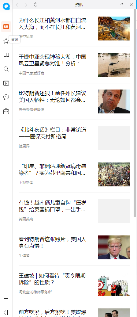 图片7.png