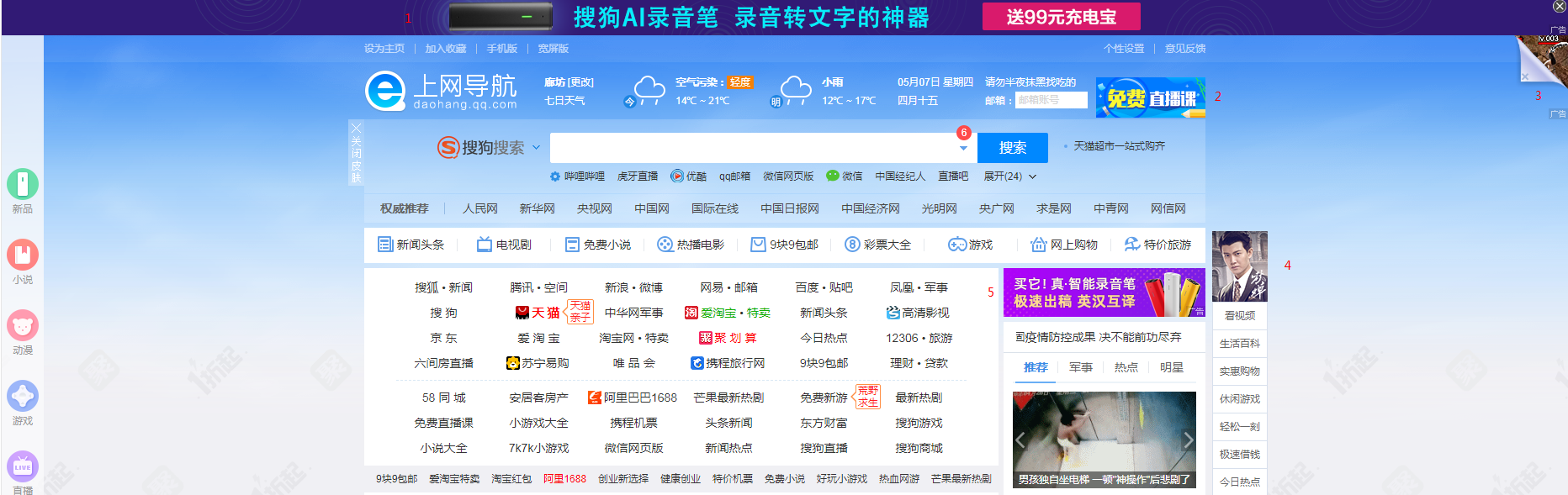 图片10.png