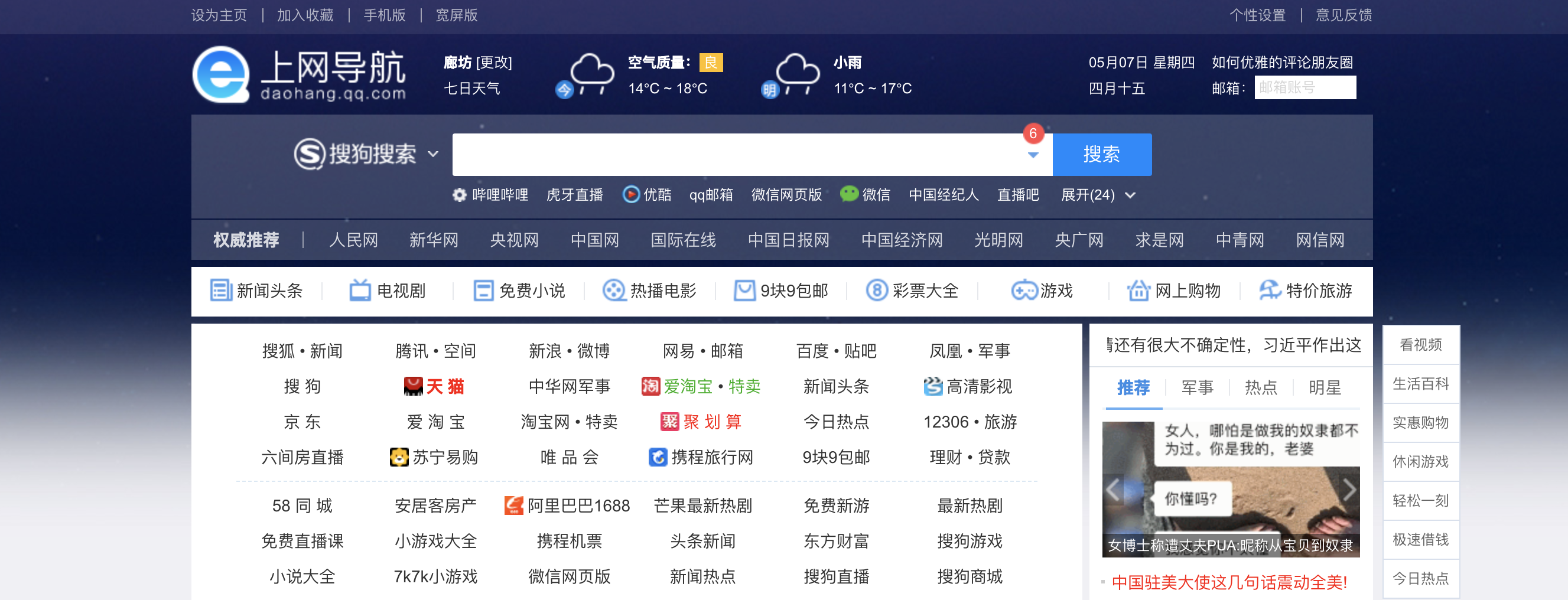图片11.png