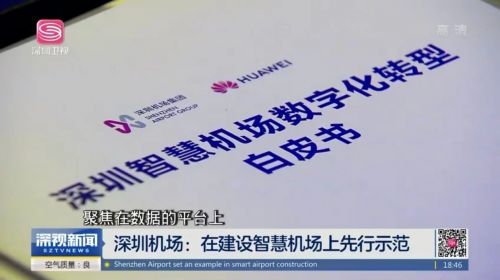 微信图片_20200509171404