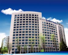 2020年自治区国企混改项目首次线上发布