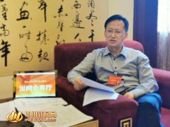 【四川答卷：我从脱贫攻坚一线来】省政协委员徐斌：脱贫攻坚开启“加速度”