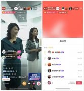 <b>董明珠二次直播选快手，30分钟卖了一个亿</b>
