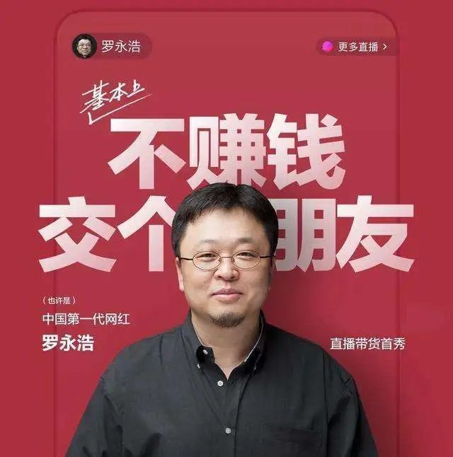 威马汽车造最大的声势，卖最少的销量