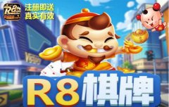 投资者提问：尊敬的董秘您好，据新闻报道的公