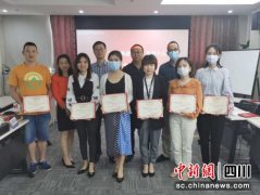 见证榜样力量 抗“疫”先进单位及个人受表彰