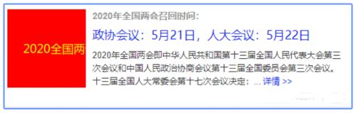 科技主题重新走牛，消费接力下，红5月没悬念了？