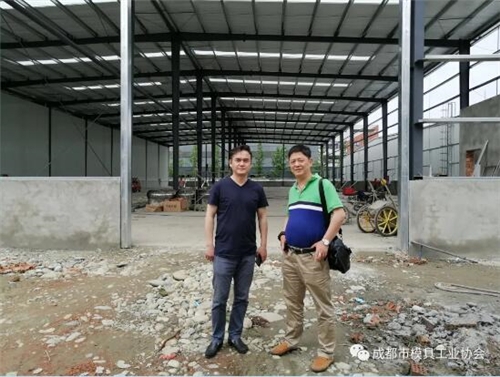 成都市模具协会持续走访会员企业，了解情况、促进发展