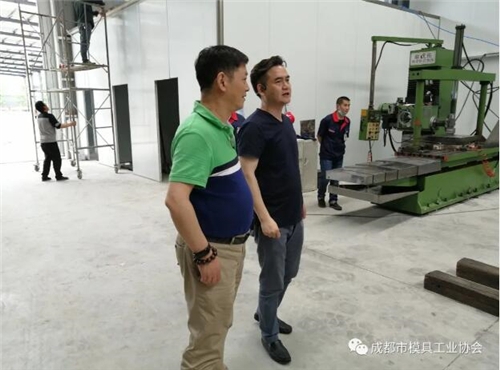 成都市模具协会持续走访会员企业，了解情况、促进发展