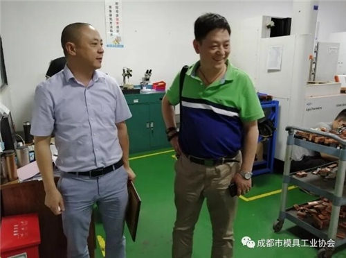 成都市模具协会持续走访会员企业，了解情况、促进发展