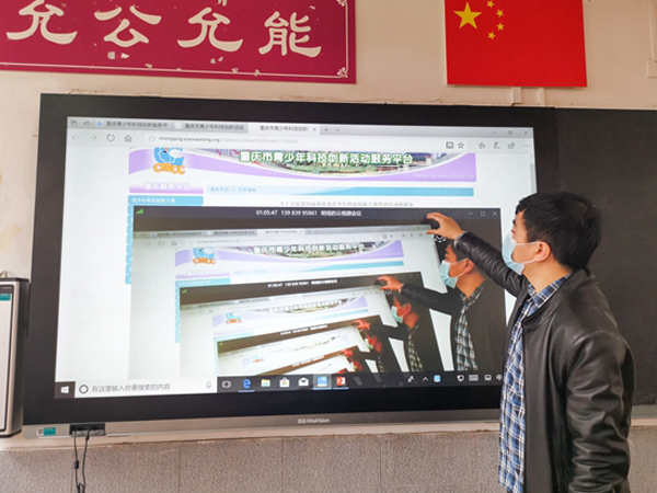 南开学子在第35届重庆市青少年科技大赛创新大赛