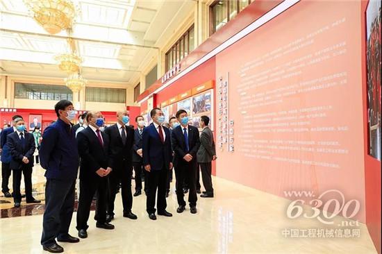 王民应邀出席“三个转变”与高质量发展研讨会