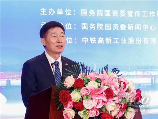 王民应邀出席“三个转变”与高质量发展研讨会