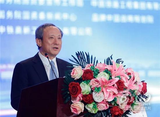 王民应邀出席“三个转变”与高质量发展研讨会