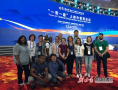 搭建甘肃同世界交流合作的民心相通之桥——记甘肃省国际交流员研习班项目