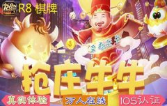 发挥科技优势助力复工复产