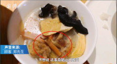 厨师向锅中吐口水 多方回应