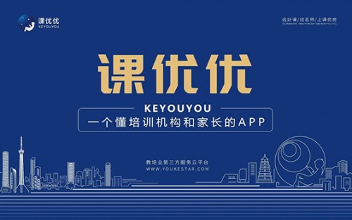 音乐城堡的缔造女神李雅妮打造教育云平台“课