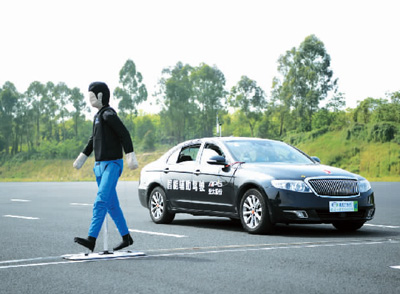 未来产业:新引擎新动能(图)