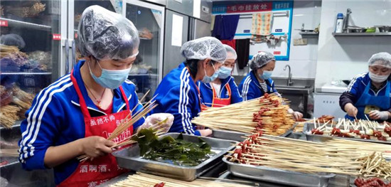 一张消费券 激活一座城 仁寿推动餐饮行业快速恢复