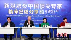 民企闯关记：陈东升：推进公共卫生建设与保险