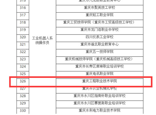 1589261965123303.jpg 2020051277348.jpg