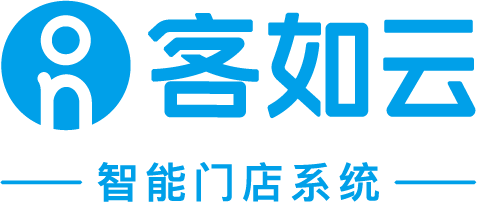 2019年中国POS机行业研究报告发布，客如云跻身