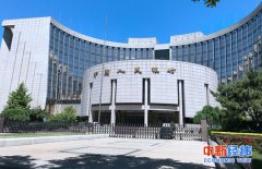 央行上海总部：深入推进金融科技创新监管试点