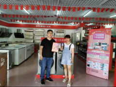 京东家电专卖店承接“家电下乡”惠民政策 大额