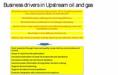 工业4.0在能源场景中的应用（一）