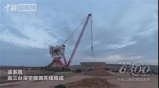 PK16000吊载新一代飞船,坚定支持中国航天事业!