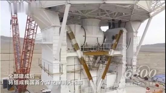 PK16000吊载新一代飞船,坚定支持中国航天事业!