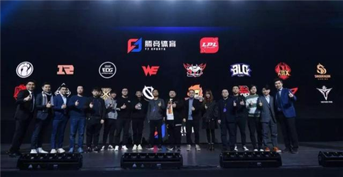 LPL数据公布,浪潮之中不断前行的英雄联盟电竞