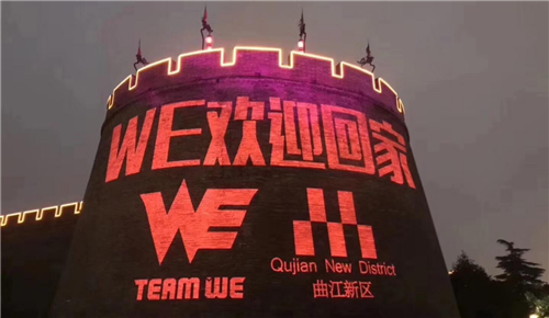 LPL数据公布,浪潮之中不断前行的英雄联盟电竞