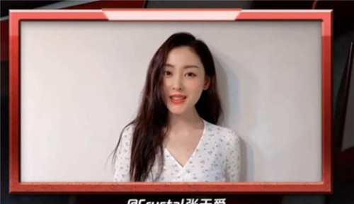 LPL数据公布,浪潮之中不断前行的英雄联盟电竞