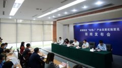 成都推进“电竞+”产业发展，积极打造“电竞文化之都”