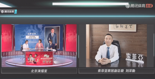 索菲亚跨界玩转营销新模式,树立行业新标杆