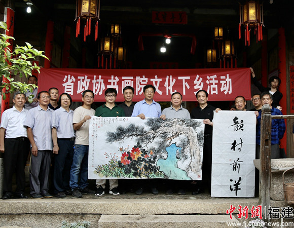 福建省政协书画院宁德调研：书画创作交流 送文化下乡